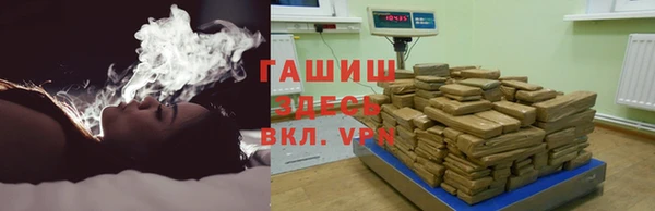 MDMA Premium VHQ Богородицк