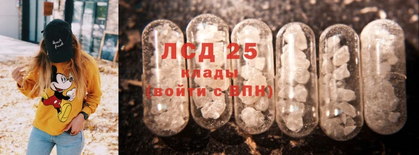 MDMA Premium VHQ Богородицк